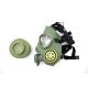 Yugoslavian M59 Gas Mask 